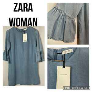 Zara Women Premium Denim Collection Bell Sleeve Dress S NEW